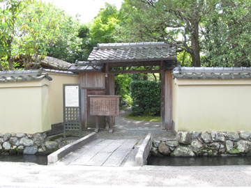 西村家庭園